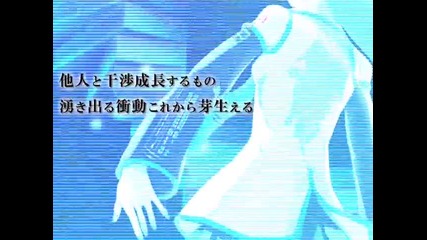 Hatsune Miku - Zero 