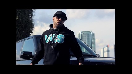 Masspike Miles (feat. Red Cafe) - Dope Boy Swag