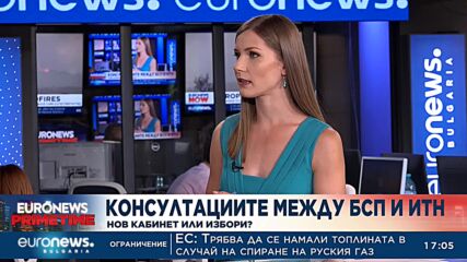 Консултациите между БСП и ИТН: Нов кабинет или избори?