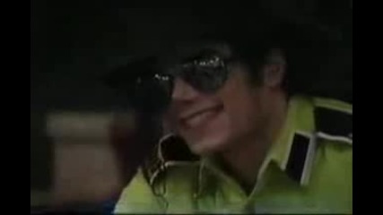 Michael Jackson Smile