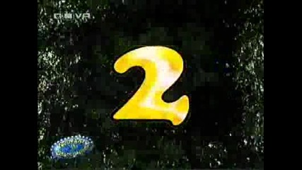 Господар На Седмицата 16 - 20 Юни 2008, Господари На Ефира, 27.06.2008 