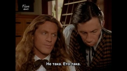 Доктор Куин лечителката /сезон 4/ - епизод 22 част 1/2