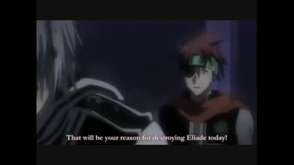 Lavi and allen-far away