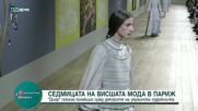 "Диор" представи колекция сред декорите на украинска художничка