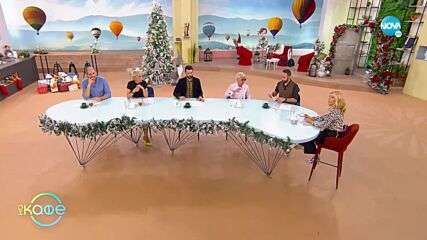Финансов стимул: Как Япония се опитва да намали насилието в Токио? - „На кафе” (04.01.2023)