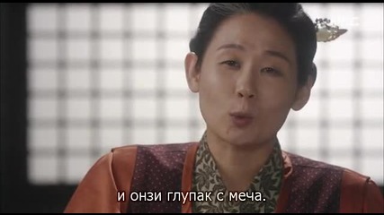 [easternspirit] Shine or Go Crazy (2015) E05 2/2
