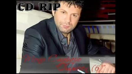 Toni Storaro - Otlichen 6 (official Song) (hq) 