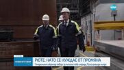 Новините на NOVA (10.06.2025 - 6.00)