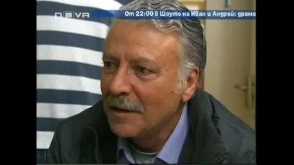 Незабравима ( Unutulmaz) - Eпизод 43 - Част 1/3 
