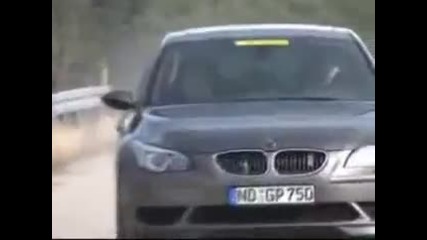 Bmw M5 V10 G - Power