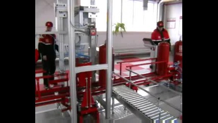 Fas Bulgaria - www.fasbg.com - Представяне