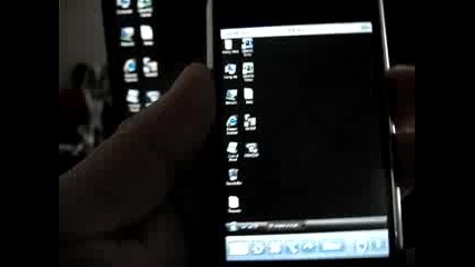 Iphone Vnsea
