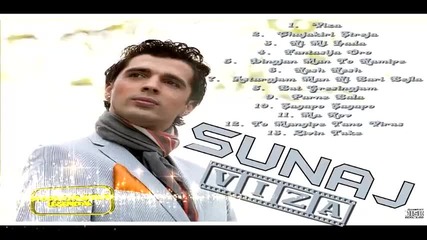 Sunaj &elin; 2016 - Astargjum Man Ki Bari Bejla by Studio Jackica Legenda