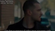 Внутри Icerde 13 серия 2 анонс рус суб