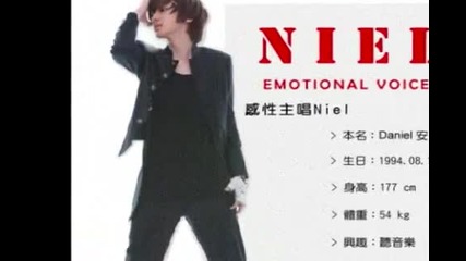 Teen Top Niel look like Shinee Taemin (just a lil bit i think) 