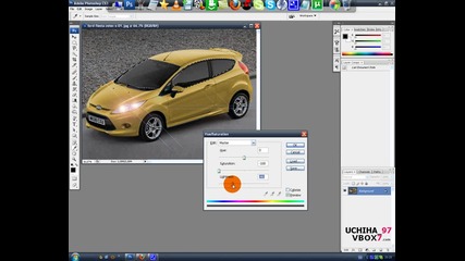 Как да сменим цвета на кола с Photoshop CS3