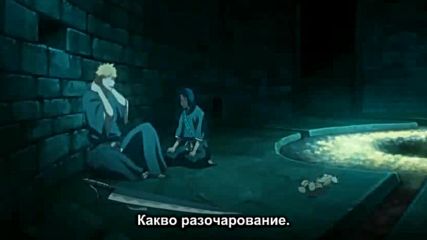 Bleach Movie 3 Bg Sub Високо Качество Част 2 