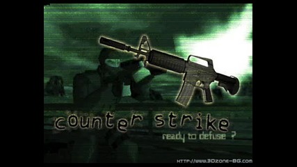 Counter Strike Снимки 1