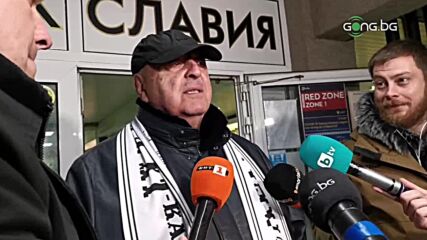 Венци Стефанов: Противниците скачат на Славия на живот и смърт, играят карате