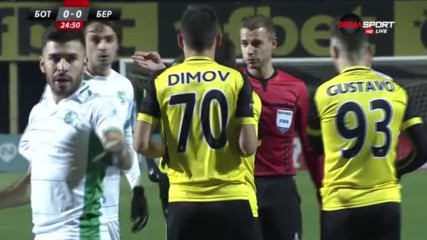 Ботев Пд - Берое 1:0 /първо полувреме/