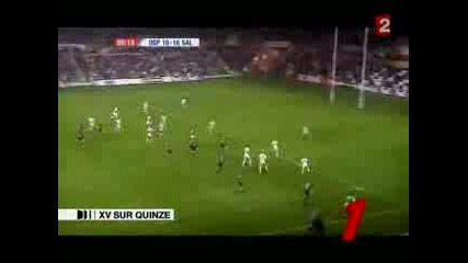 Rugby - Top 5 Funny Esses