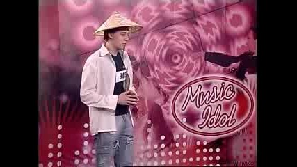 Music Idol 2 - Нещо Нестандартно, Нещо Станд