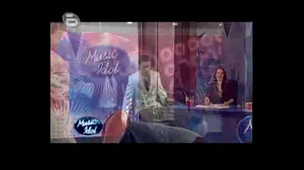 Music Idol 3 - Bulgaria - Totall Idiot 10