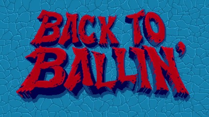 2o13 | Wale - Back 2 Ballin feat. French Montana