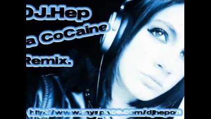 Dj Heo - La Cocaine