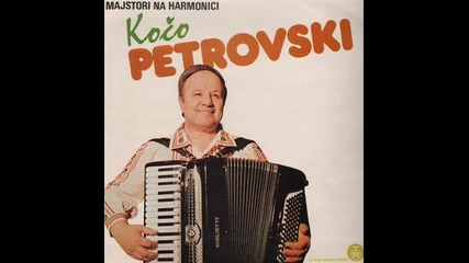 Koco Petrovski - Estradno horo