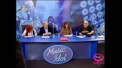 Music Idol 2: Васил Димитров