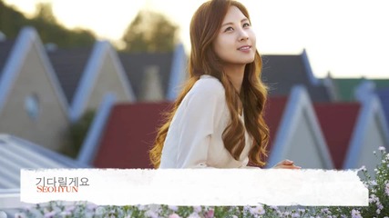 Seohyun (snsd) - I ll wait for you ~ New Song ~