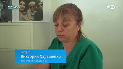 Загиналите украинци: Успяват ли близките да открият телата на войниците