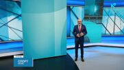 Централна спортна емисия новини на NOVA (28.02.2026)