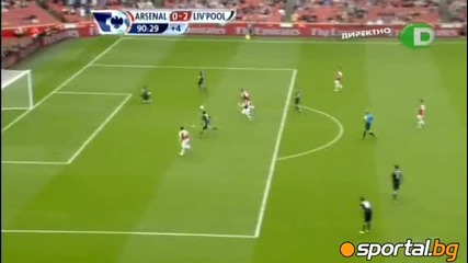 20.08.2010 Арсенал - Ливърпул 0:2