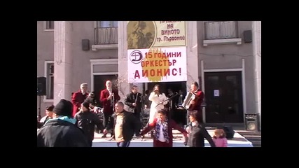 празник на виното в първомай с орк.дионис 1 