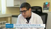 От трапезата до спешното отделение: Лекари отчитат множество случаи на преяждания по празниците
