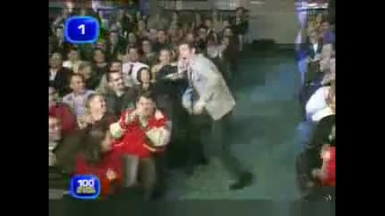 Jim Carrey Happy New Year