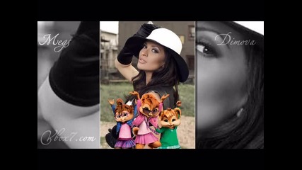 Преслава & The Chipettes - Разкрий Ме