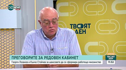 Завърши ли цикълът на протестите или сблъсъкът предстои: Мнението на експертите