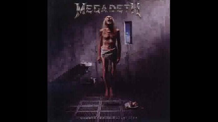 Megadeth-sweating Bullets
