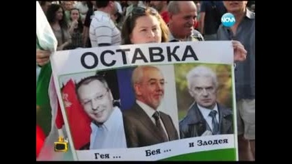 Господари на ефира - 25.11.2013