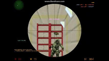 Exorcist/ajax