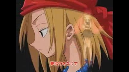 Shaman King Opening