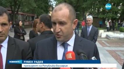 ЗА ПЪРВИ ПЪТ: Румен Радев свиква КСНС