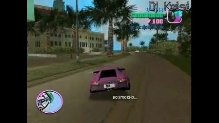 Ultimate Gta Vice City - 1 - Вата Мисия