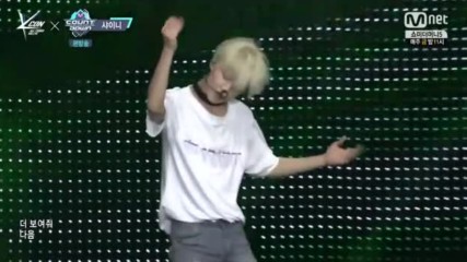 193.0614-14 Shinee - View, [mnet] M Countdown in France E478 (140616)