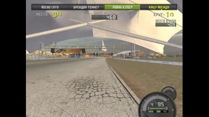 Nfsps-audi S3