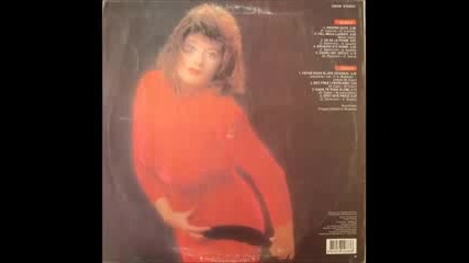 Biljana Jevtic - Kada te tuga slomi