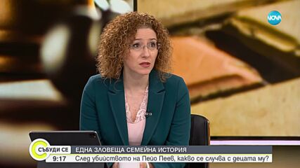 Шалапатова: Основна грижа на социалното министерство е работната сила да бъде компетентна